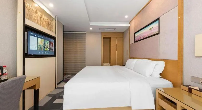 Bed in Lavande Hotel Nanchang Ai Xi Hu Subway East Station Branch