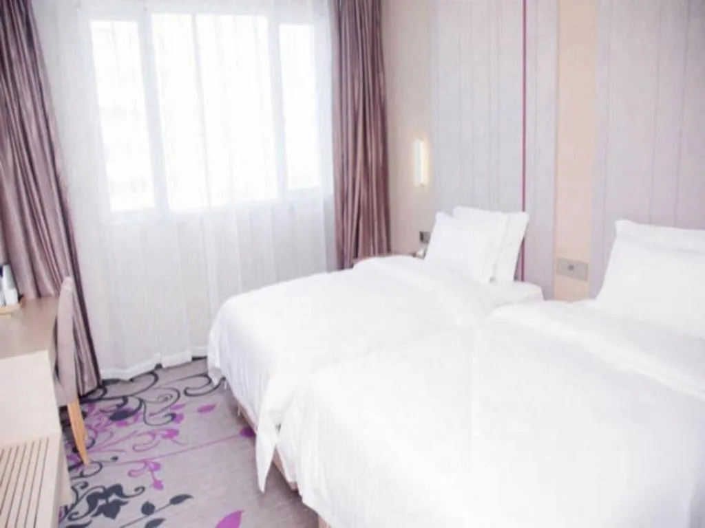 Bed in Lavande Hotel Nanchang Ai Xi Hu Subway East Station Branch