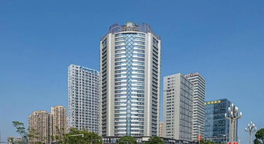 Lavande Hotel Nanchang Ai Xi Hu Subway East Station Branch