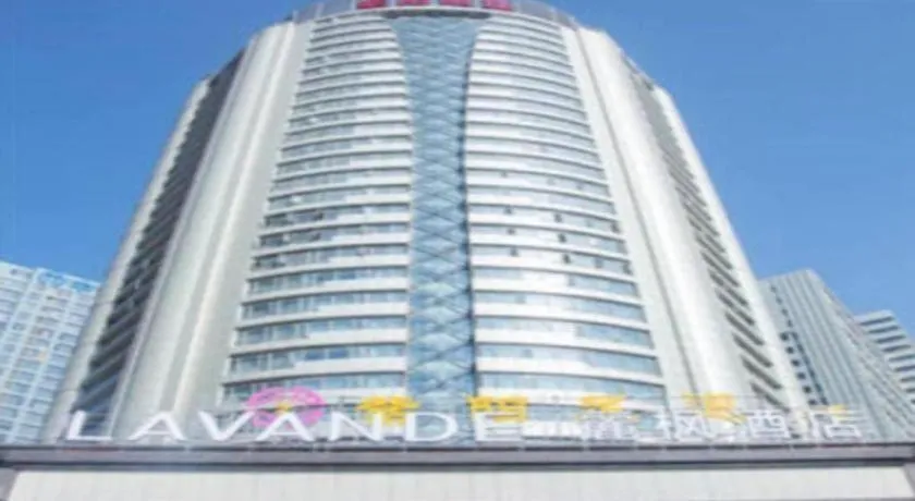 Lavande Hotel Nanchang Ai Xi Hu Subway East Station Branch