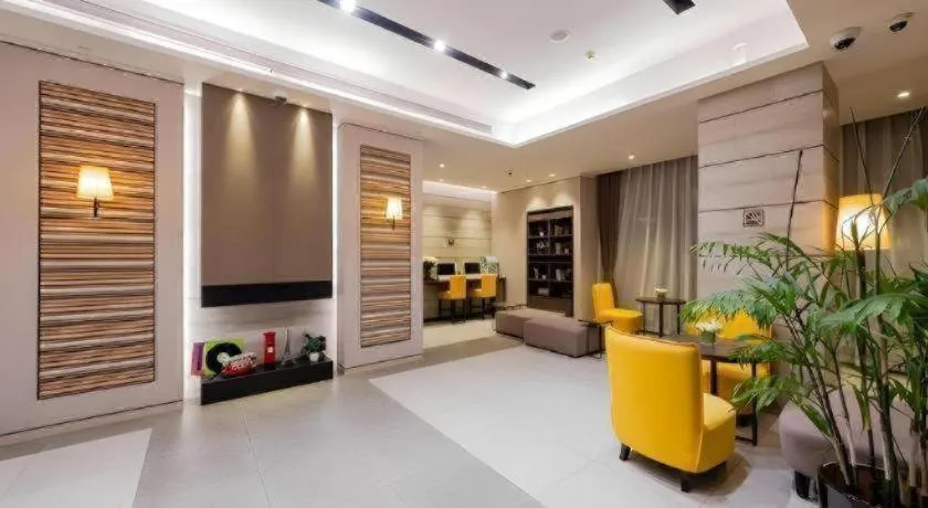 Home Inn Plus Shanghai Zhangjiang Guanglan Road Metro Station