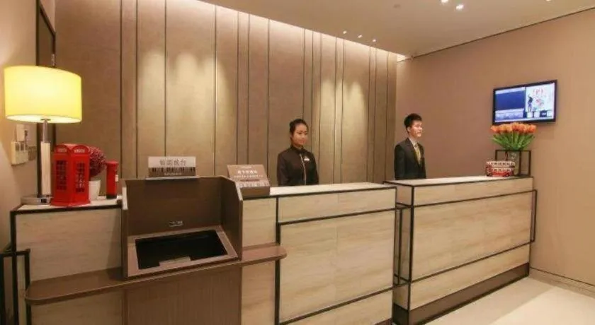 Home Inn Plus Shanghai Zhangjiang Guanglan Road Metro Station