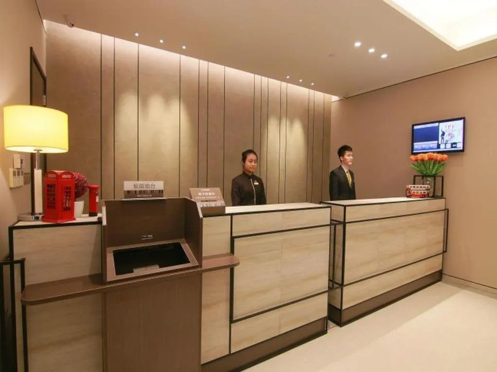 Home Inn Plus Shanghai Zhangjiang Guanglan Road Metro Station