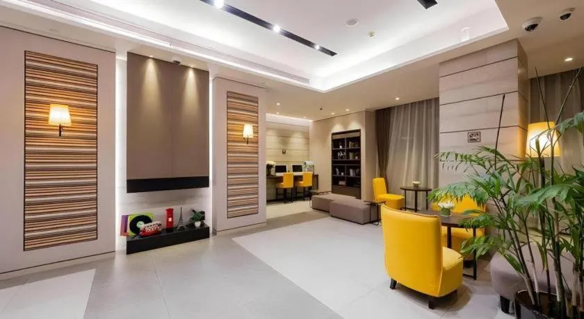 Home Inn Plus Shanghai Zhangjiang Guanglan Road Metro Station