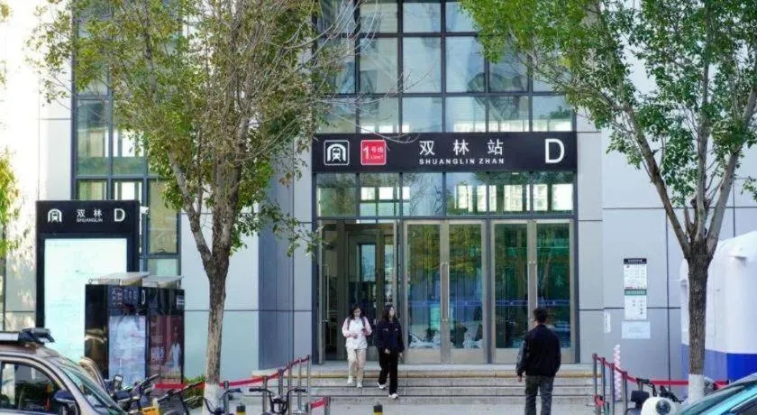 GreenTree Inn Tianjin JinNan ShuangLin Metro Station Express Hotel