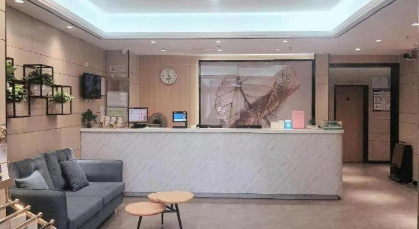 GreenTree Inn Tianjin JinNan ShuangLin Metro Station Express Hotel