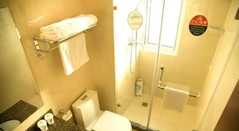 GreenTree Inn Tianjin JinNan ShuangLin Metro Station Express Hotel