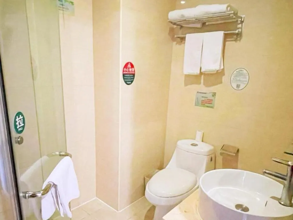 GreenTree Inn Tianjin JinNan ShuangLin Metro Station Express Hotel