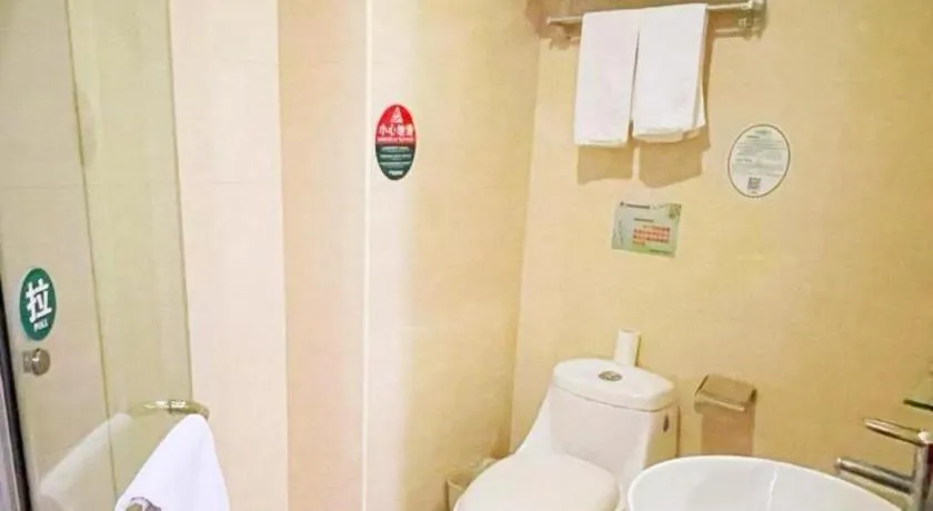 GreenTree Inn Tianjin JinNan ShuangLin Metro Station Express Hotel