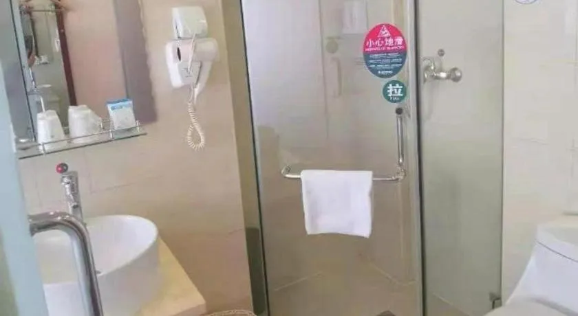 GreenTree Inn Tianjin JinNan ShuangLin Metro Station Express Hotel