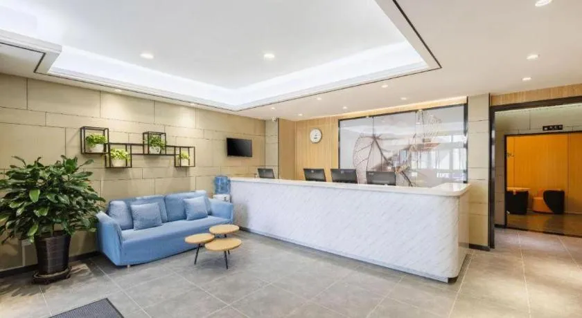 GreenTree Inn Tianjin JinNan ShuangLin Metro Station Express Hotel