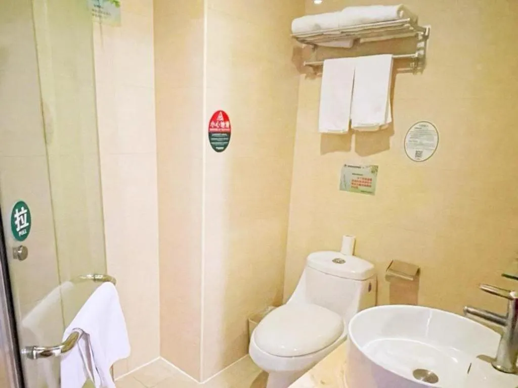 GreenTree Inn Tianjin JinNan ShuangLin Metro Station Express Hotel