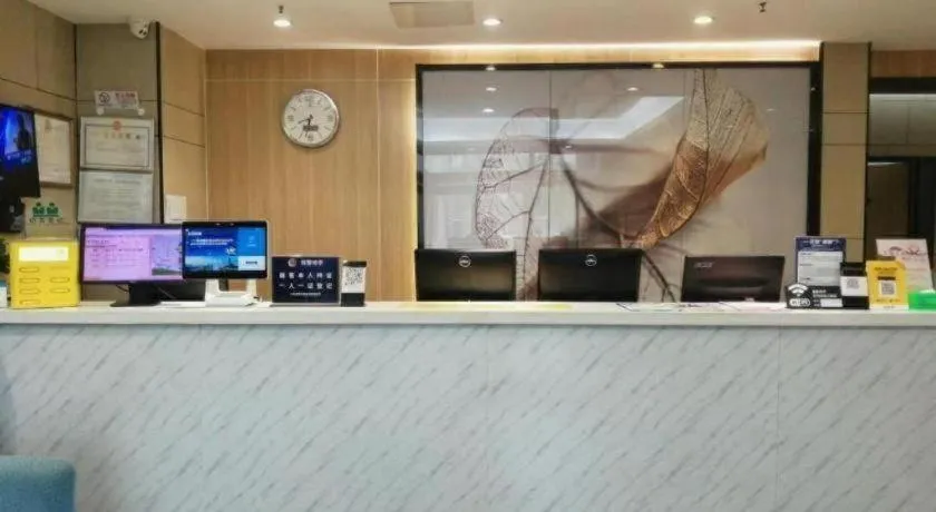 GreenTree Inn Tianjin JinNan ShuangLin Metro Station Express Hotel