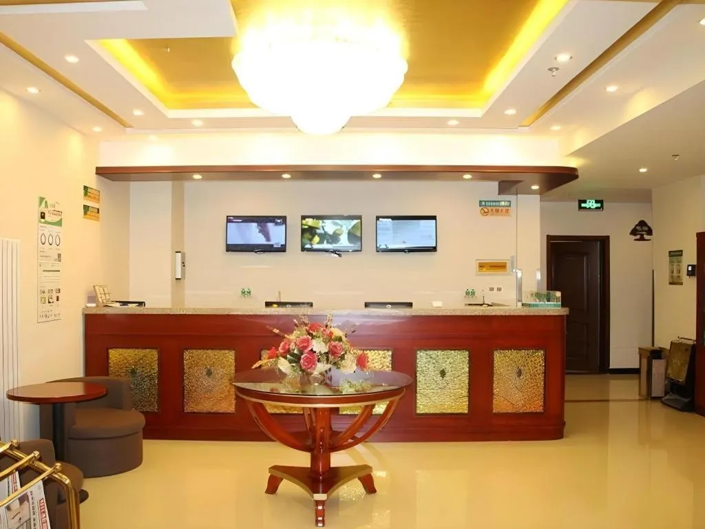 GreenTree Inn Tianjin JinNan ShuangLin Metro Station Express Hotel