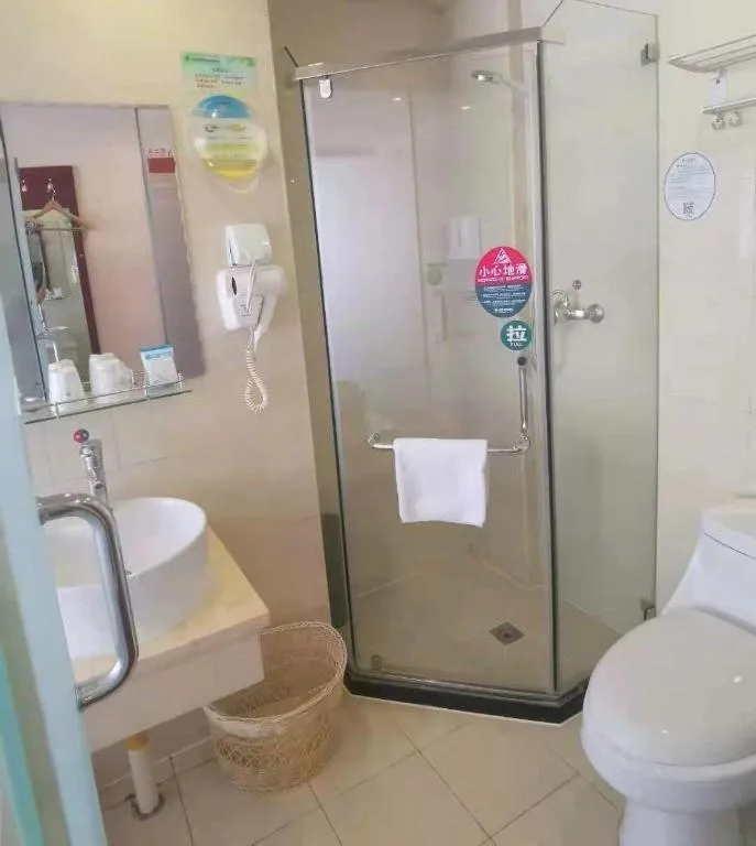 GreenTree Inn Tianjin JinNan ShuangLin Metro Station Express Hotel