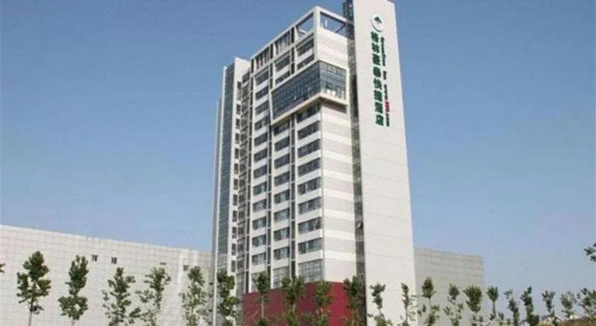 GreenTree Inn Tianjin JinNan ShuangLin Metro Station Express Hotel