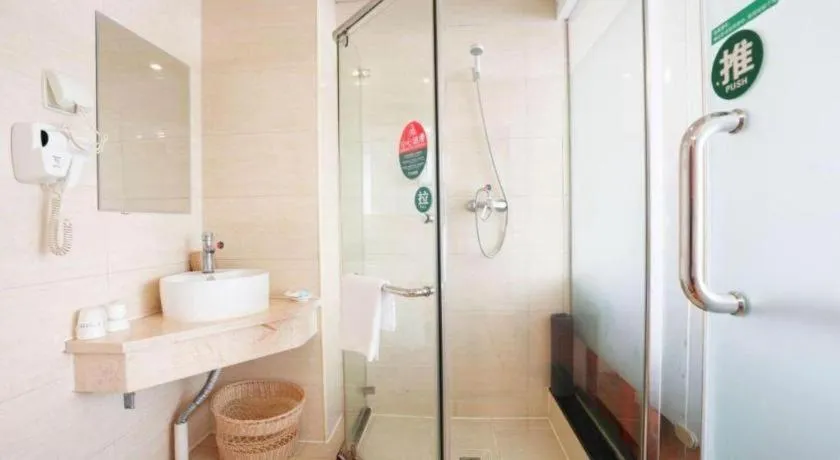 GreenTree Inn Tianjin JinNan ShuangLin Metro Station Express Hotel