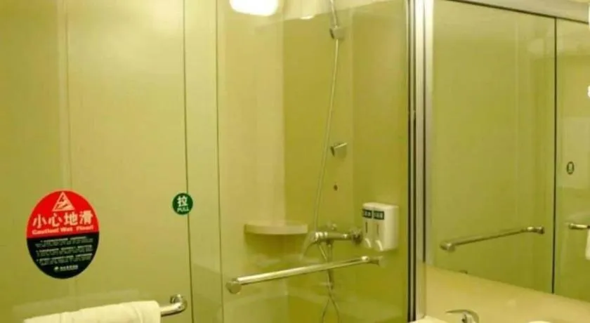 GreenTree Inn Tianjin JinNan ShuangLin Metro Station Express Hotel