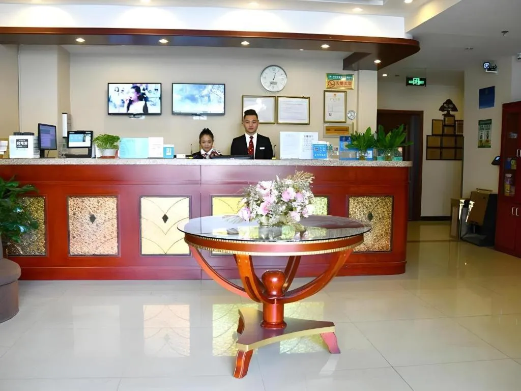GreenTree Inn Tianjin JinNan ShuangLin Metro Station Express Hotel