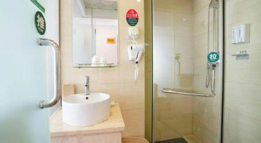GreenTree Inn Tianjin JinNan ShuangLin Metro Station Express Hotel