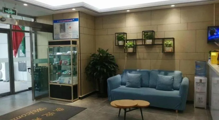 GreenTree Inn Tianjin JinNan ShuangLin Metro Station Express Hotel