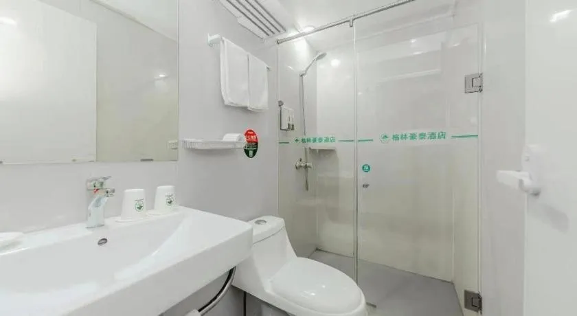 GreenTree Inn Nanjing Confucius Temple Sanshan Street Subway Station Express Hotel