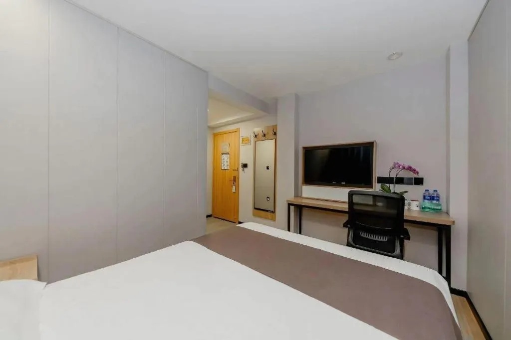 Bed in GreenTree Inn Nanjing Confucius Temple Sanshan Street Subway Station Express Hotel