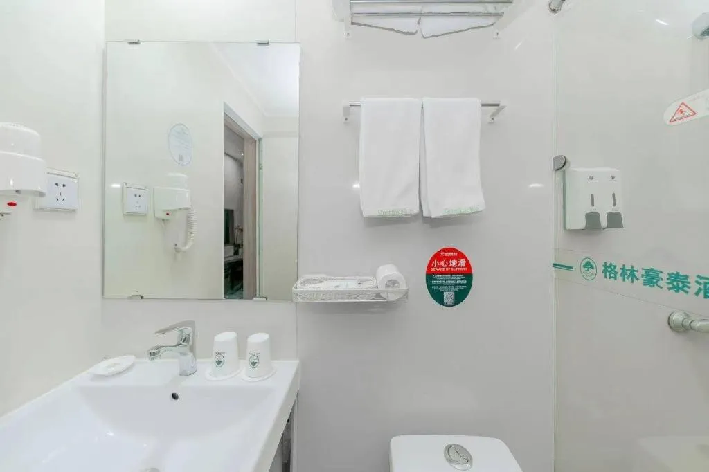 GreenTree Inn Nanjing Confucius Temple Sanshan Street Subway Station Express Hotel