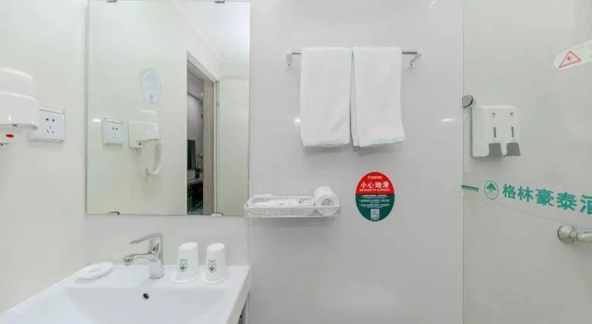 GreenTree Inn Nanjing Confucius Temple Sanshan Street Subway Station Express Hotel