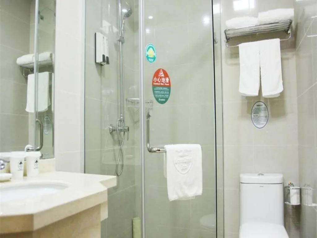 GreenTree Inn Nanjing Confucius Temple Sanshan Street Subway Station Express Hotel