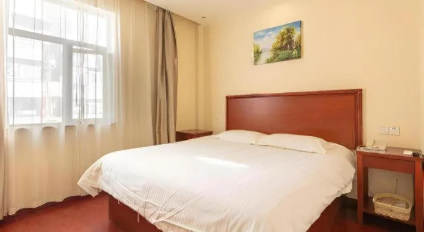Bed in GreenTree Inn Nanjing Confucius Temple Sanshan Street Subway Station Express Hotel