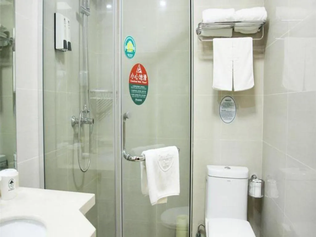 GreenTree Inn Nanjing Confucius Temple Sanshan Street Subway Station Express Hotel