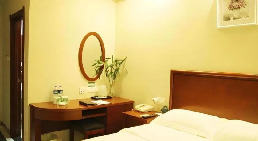 Bed in GreenTree Inn Nanjing Confucius Temple Sanshan Street Subway Station Express Hotel