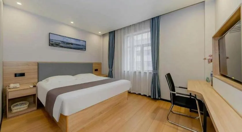 Bed in GreenTree Inn Nanjing Confucius Temple Sanshan Street Subway Station Express Hotel
