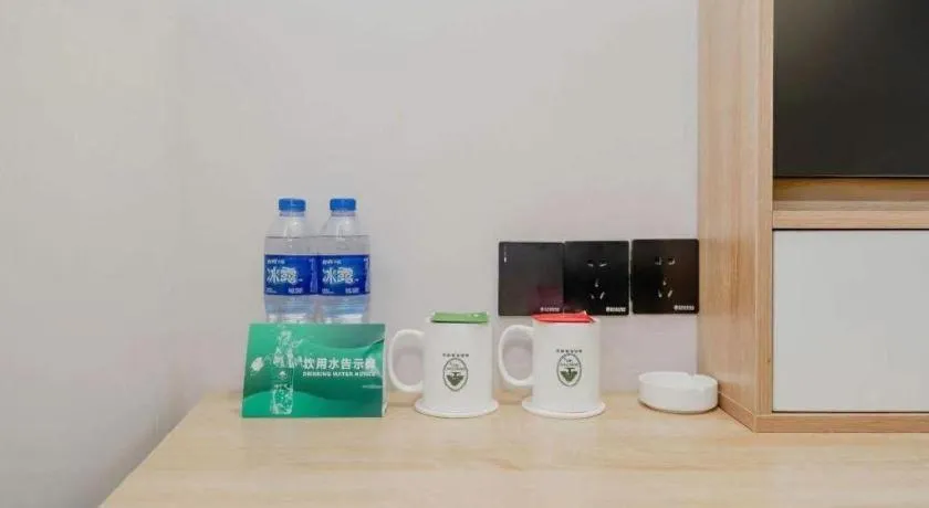 GreenTree Inn Nanjing Confucius Temple Sanshan Street Subway Station Express Hotel