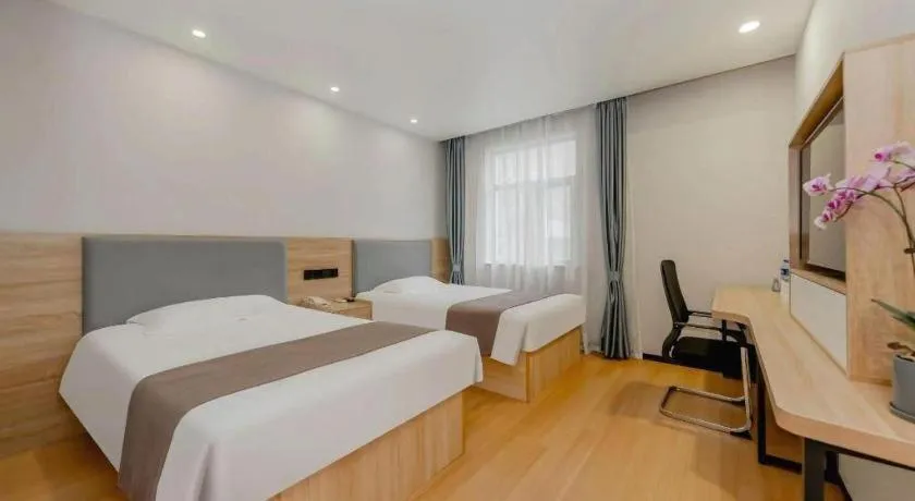 Bed in GreenTree Inn Nanjing Confucius Temple Sanshan Street Subway Station Express Hotel