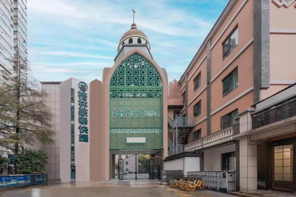 GreenTree Inn Nanjing Confucius Temple Sanshan Street Subway Station Express Hotel