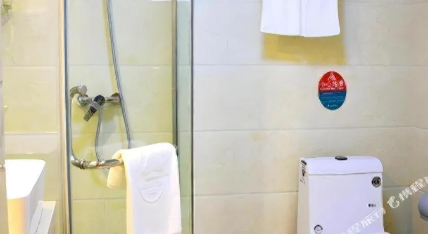 GreenTree Inn Nanjing Confucius Temple Sanshan Street Subway Station Express Hotel