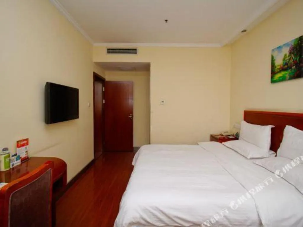 Bed in GreenTree Inn Hefei Huangshan Road Business Hotel