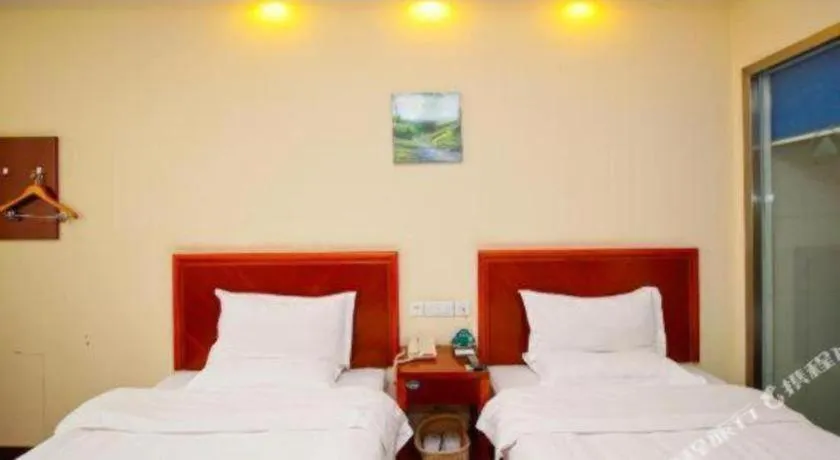 Bed in GreenTree Inn Hefei Huangshan Road Business Hotel