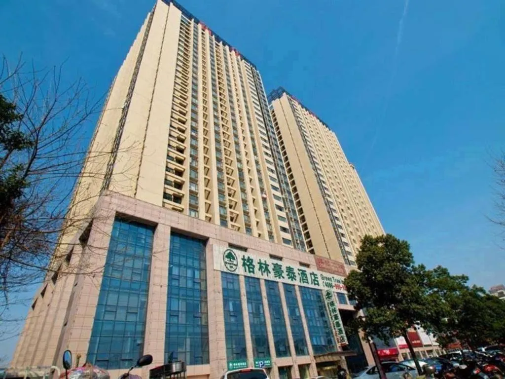 GreenTree Inn Hefei Huangshan Road Business Hotel