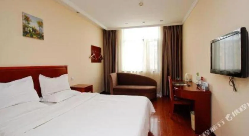 Bed in GreenTree Inn Hefei Huangshan Road Business Hotel