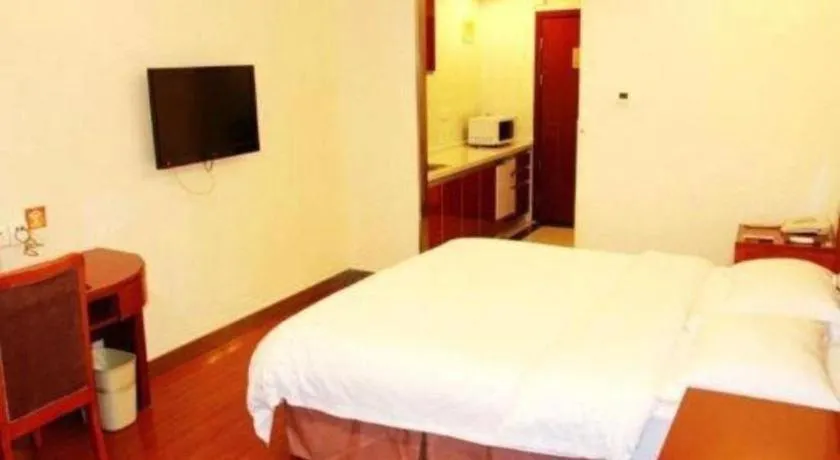 Bed in GreenTree Inn Hefei Huangshan Road Business Hotel