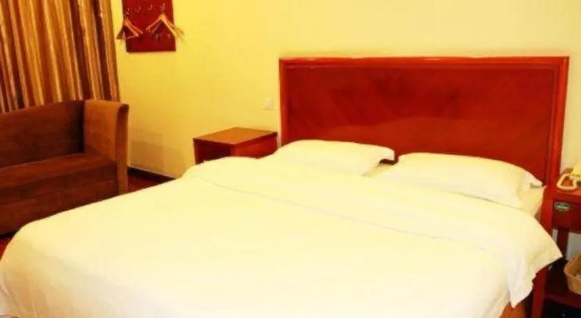 Bed in GreenTree Inn Hefei Huangshan Road Business Hotel