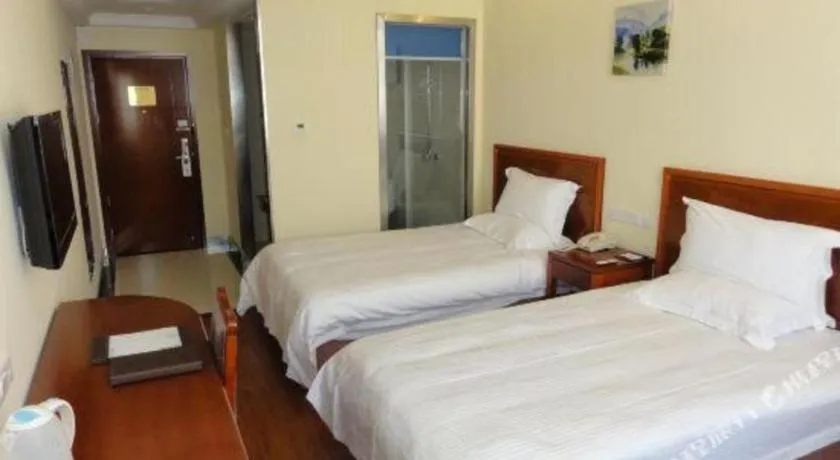 Bed in GreenTree Inn Hefei Huangshan Road Business Hotel