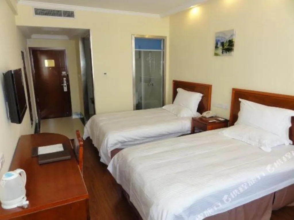 Bed in GreenTree Inn Hefei Huangshan Road Business Hotel