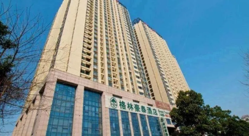GreenTree Inn Hefei Huangshan Road Business Hotel
