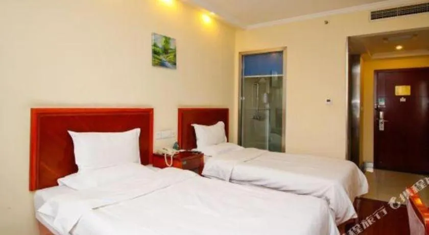 Bed in GreenTree Inn Hefei Huangshan Road Business Hotel