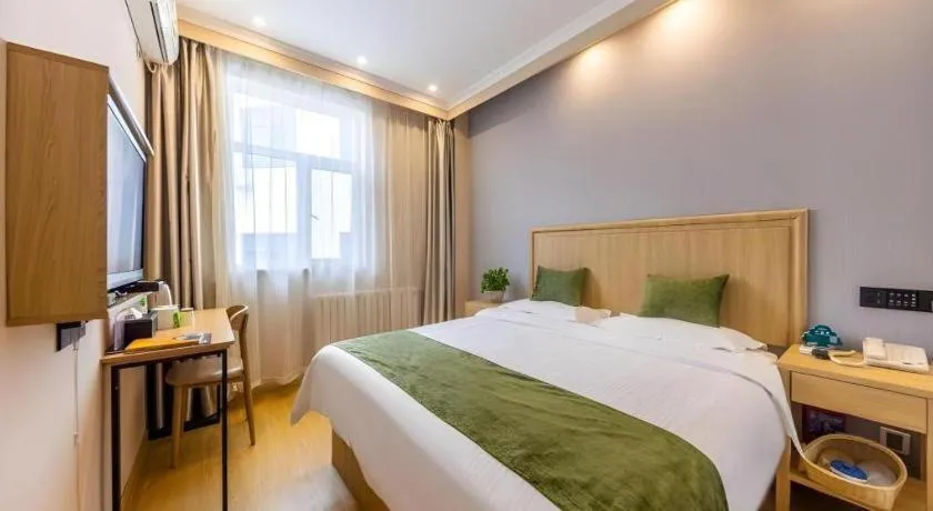 Bed in GreenTree Inn Lanzhou Gongjiawan Yangjiaqiao Express Hotel