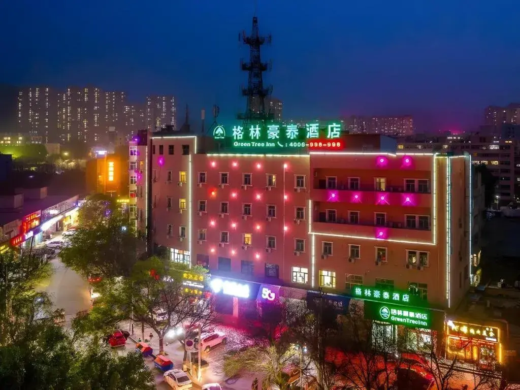 GreenTree Inn Lanzhou Gongjiawan Yangjiaqiao Express Hotel GreenTree Inn Lanzhou Gongjiawan Yangjiaqiao Express Hotel
